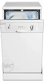 Ремонт Indesit DG 6145 W в Волжском